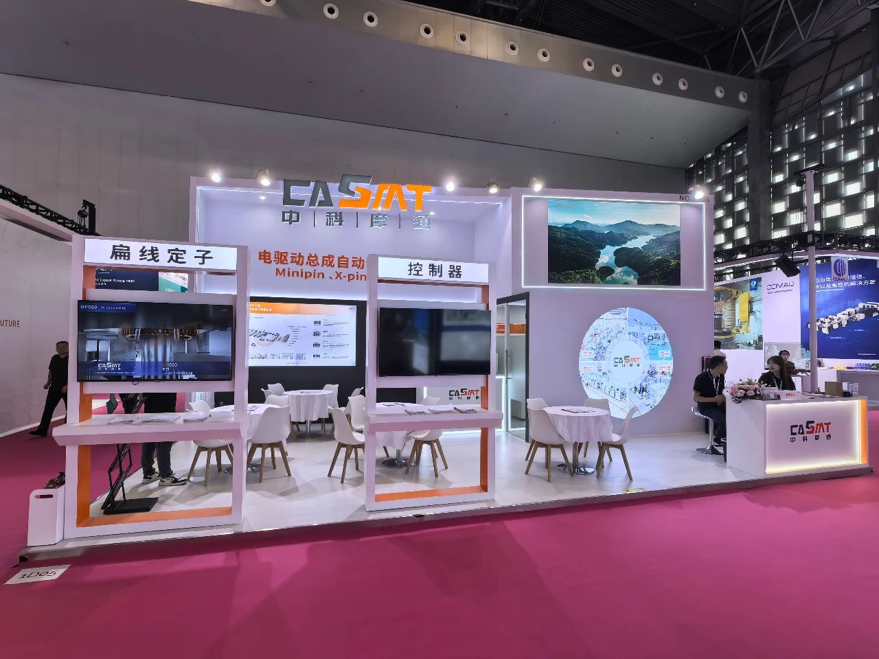 Zhongke Motong Debuts at CWIEME Shanghai 2025