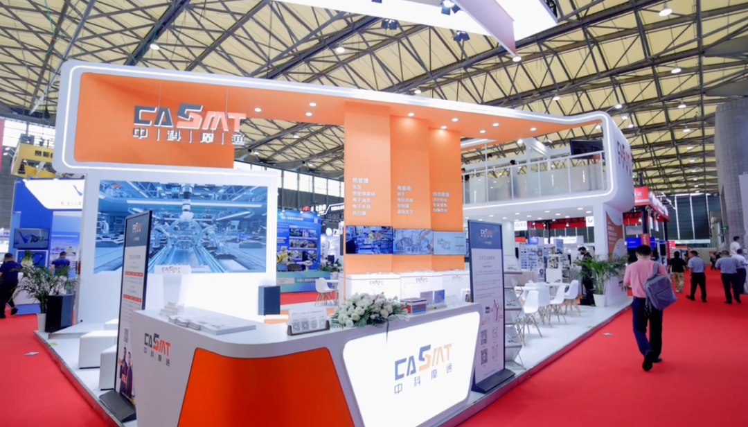 Zhongke Motong Debuts at 2025AMTS Exhibition - Empowering Intelligent Manufacturing with AI Big Data, Leading the Innovation of New Energy Vehicle Industry