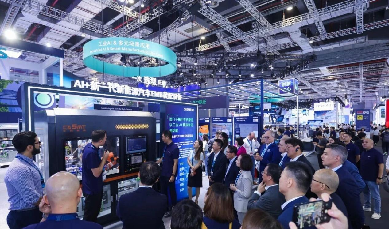 Industrial Expo: CSMT Collaborates with Siemens for