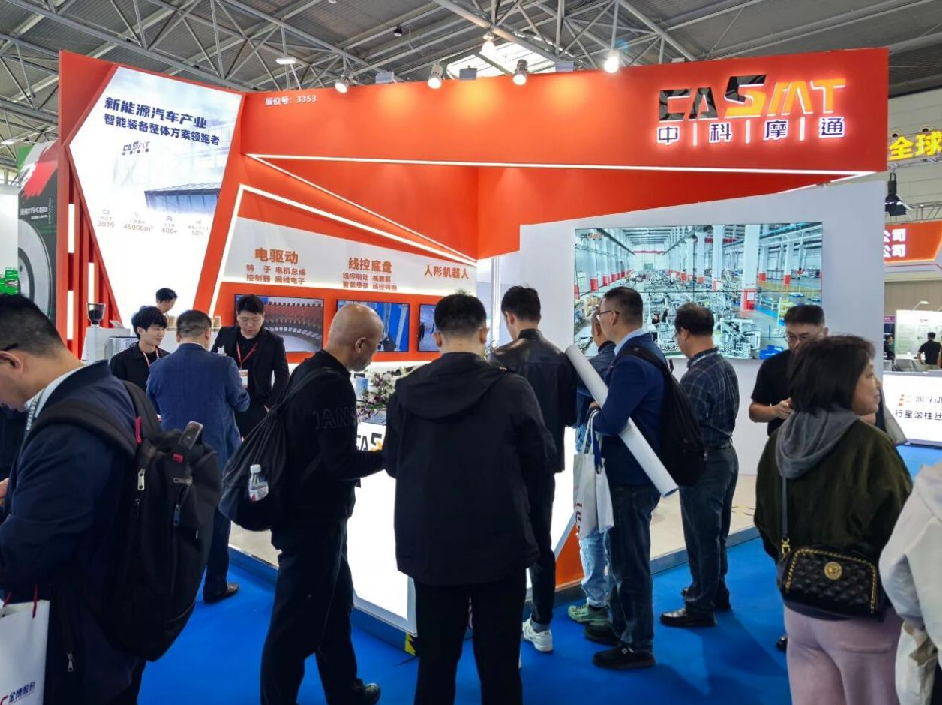Zhongke Motong Debuts at ATC2025 Shanghai Auto Chassis Exhibition: Cross-Border Technological Innovation Leads Industry Upgrading