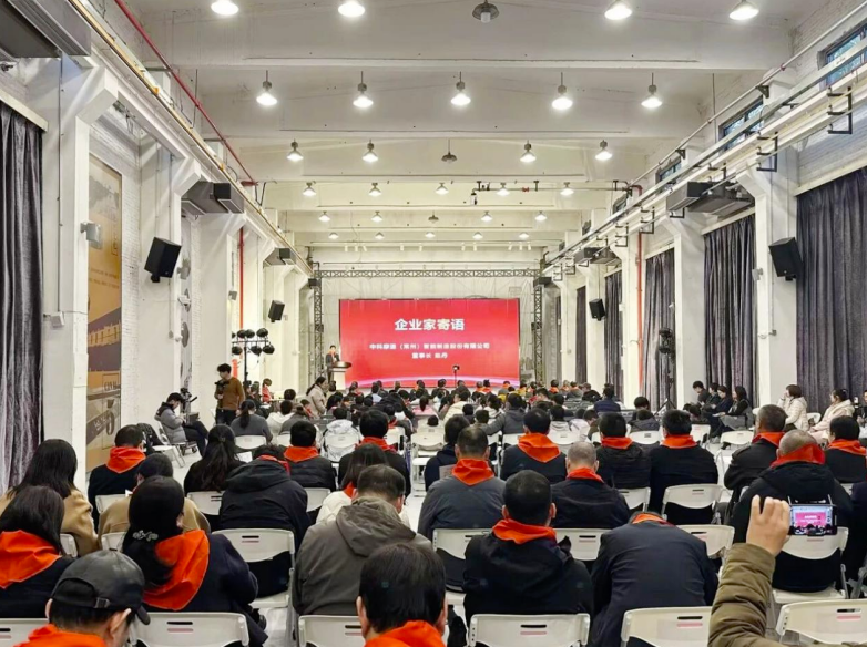 Sowing the Spark of Growth by the Canal: Public Welfare Sharing Helps Youth Build a Bright Future