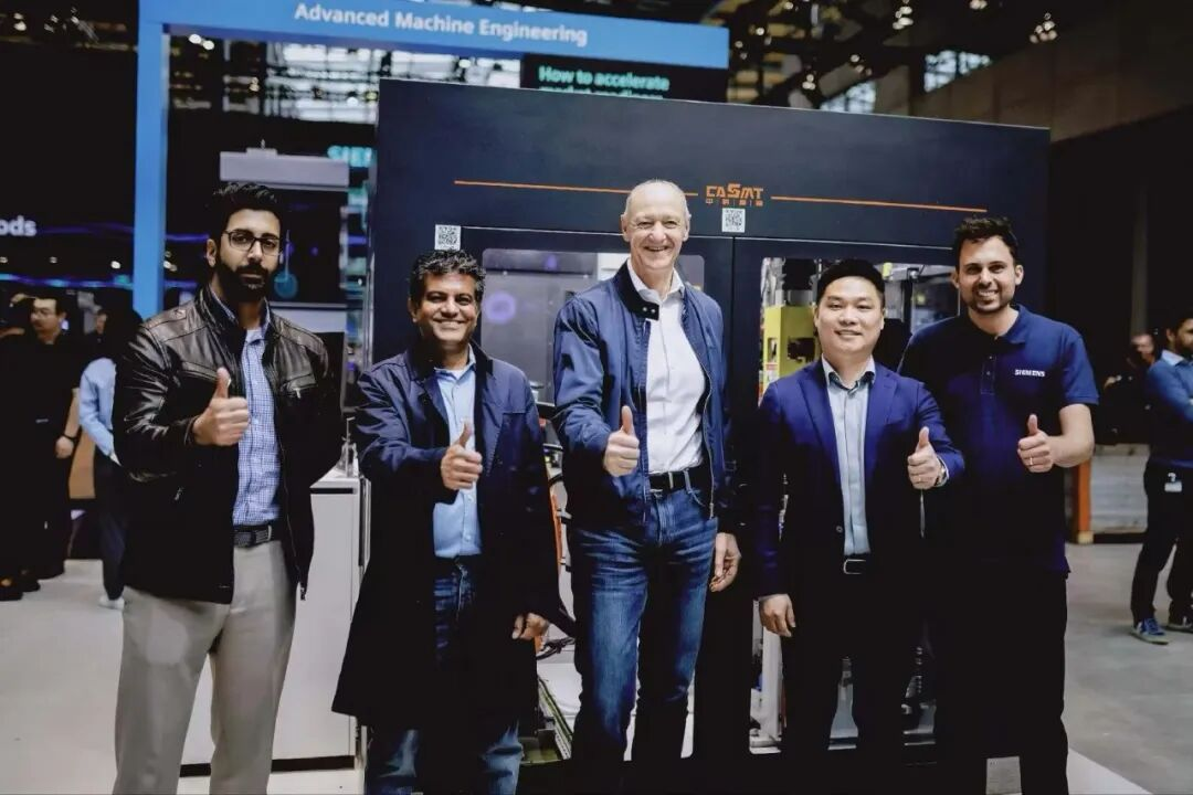 Siemens × Zhongke Motong: Joint Appearance at the 2026 Hanover Industrial Fair in Germany