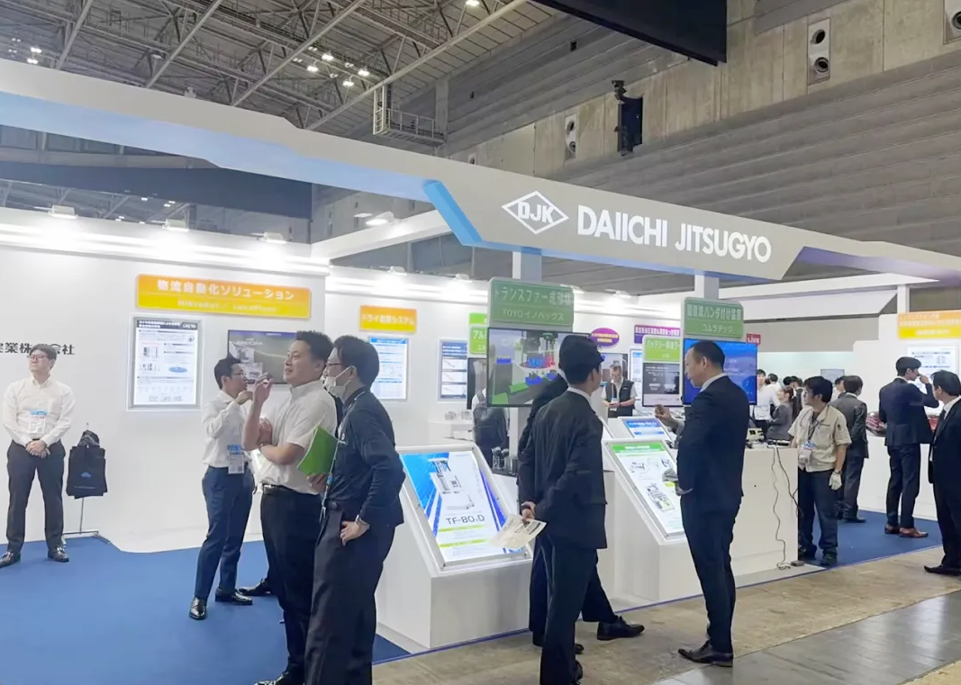 Zhongke Motong made its debut at AEE 2026 in Japan